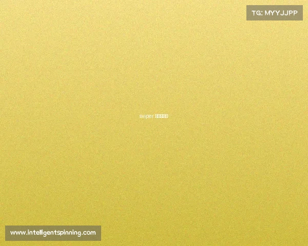 sviper 电竞俱乐部