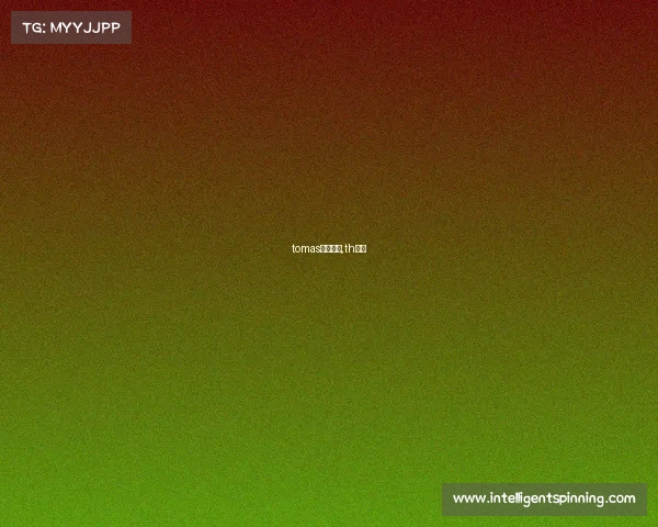 tomas电子竞技,th电竞