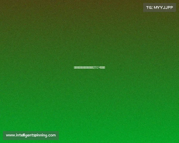 下届奥运电子竞技、电子竞技2024奥运会