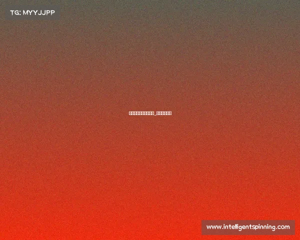 亚运电子竞技设备厂家_亚运电竞战况