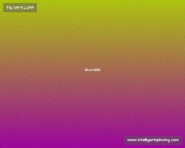 厦门cesc电竞大赛