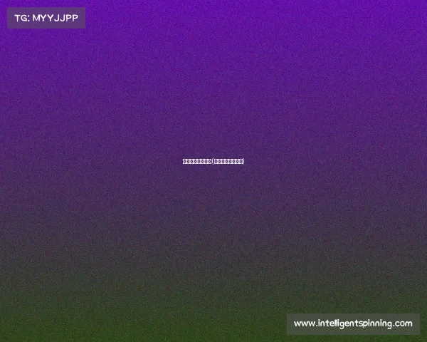 对电子竞技的规定(电子竞技管理规定)