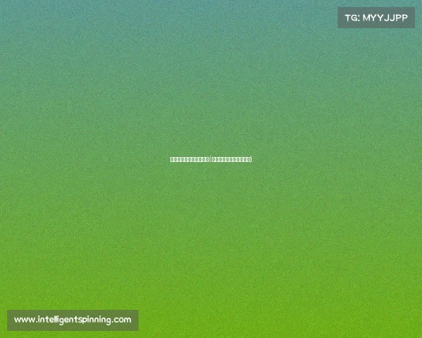 微博电子竞技俱乐部成立(微博电子竞技俱乐部成员)