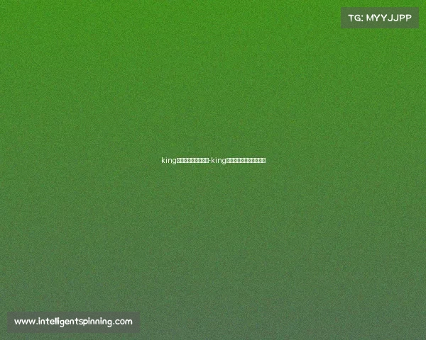 king电子竞技俱乐部官网-king电子竞技俱乐部百度百科