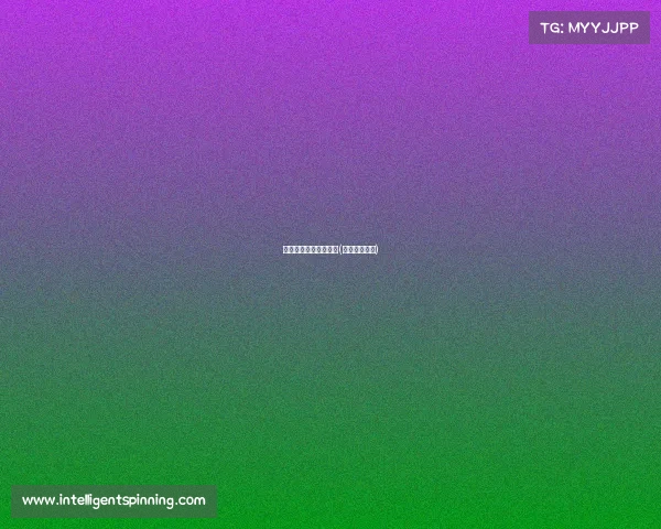 延安电子竞技教育培训(延安电竞宾馆)